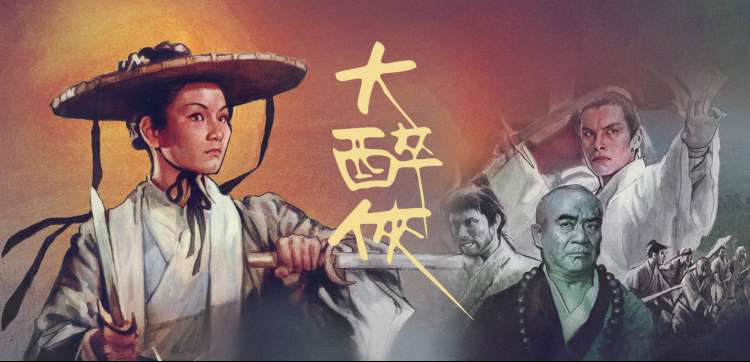 BL动漫推荐-新作速递